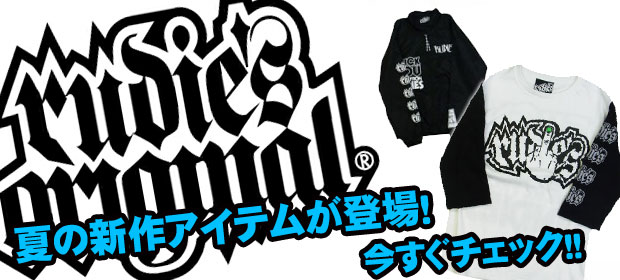 人気ブランドRUDIE'S、今期新作アイテム一挙新入荷！