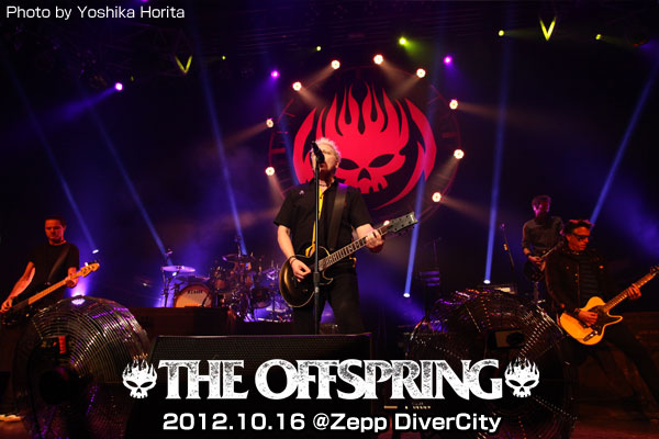 4年振りとなるニュー・アルバム『Days Go By』を引っ提げてのジャパン・ツアーを行ったTHE OFFSPRING。ZEPP DIVERCITY TOKYOにて行われた白熱のライヴ・レポートをアップ！