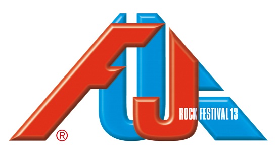 FUJI ROCK FESTIVAL13の第1弾発表！NINE INCH NAILS、BJORK、KILLSWITCH ENGAGEら28組が出演決定！
