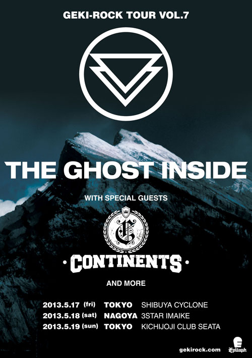THE GHOST INSIDE、CONTINENTSと共に激ロックTOUR VOL.7にて来日決定！