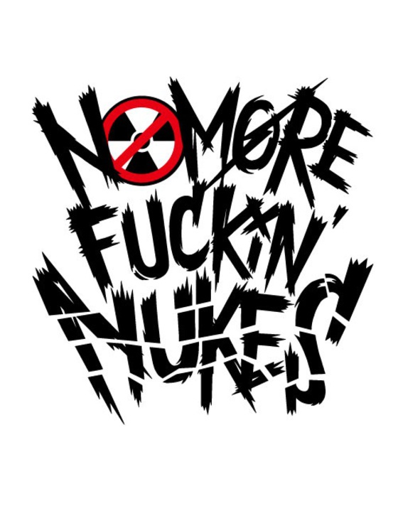 原発がなくても生活ができる日本に！7/14に開催の"NO MORE FUCKIN' NUKES 2013"に、BRAHMAN、KEN YOKOYAMA、NAMBA69ら8組が参加！