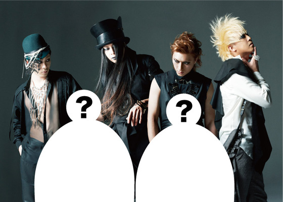 MUCC、7/26（金）に放送するニコ生番組“MUCC新メンバー最終選考！～YUKKEの後輩が決まるってよ～”にて、いよいよ新メンバー“Dean”と“班長”が決定！