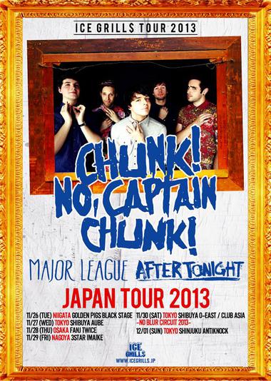 CHUNK! NO, CAPTAIN CHUNK!、MAJOR LEAGUE、AFTER TONIGHTらが11月にジャパン・ツアーを開催することを発表！