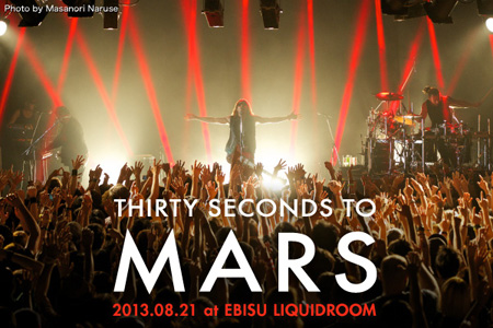 30 SECONDS TO MARSのライヴ・レポートを公開！新作『Love Lust Faith + Dreams』を携え2年ぶりの来日公演、東京一夜限りのプレミアム・ライヴをレポート！