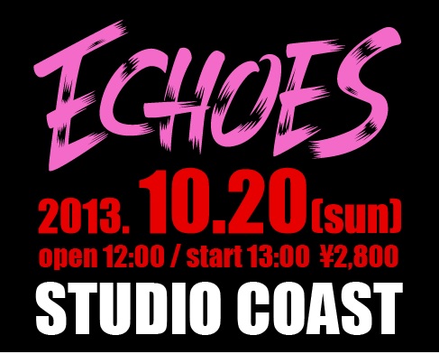 HAWAIIAN6、10/20に新木場にて開催する主催イベント”ECHOES 2013”の追加アーティストにthe band apart、FRONTIER BACKYARD、COMEBACK MY DAUGHTERSら5組を発表！