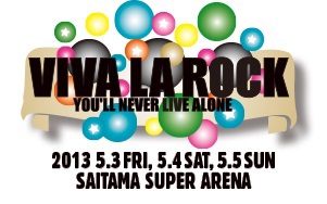 来年5月に開催されるVIVA LA ROCK、10-FEETやdustboxら18組に加え、第2弾出演アーティストとしてSiMら5組を発表！