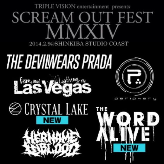 SCREAM OUT FEST2014にTHE WORD ALIVE、CRYSTAL LAKEの出演が決定！