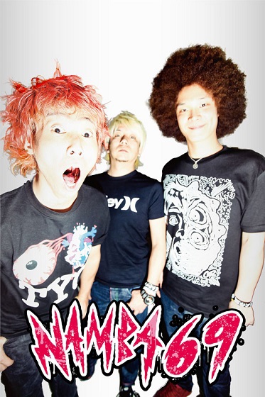 NAMBA69、4/23に自主企画イベント“PUNK ROCK THROUGH THE NIGHT”開催決定！HEY-SMITH、emberが出演！