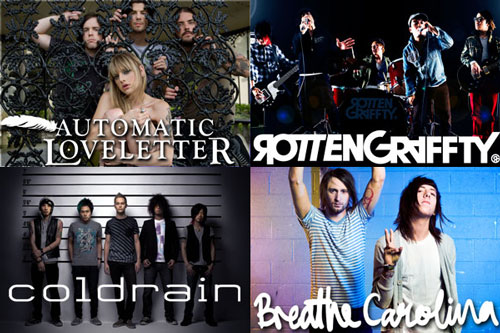 プレゼント]AUTOMATIC LOVELETTER/ROTTENGRAFFTY/coldrain/BREATHE