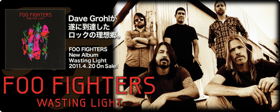Foo Fighters 1997/06 The Color And The Shape Japan album