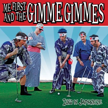 レア　日本カバー集　ME FIRST AND THE GIMME GIMMES レア 日本カバー集 ME FIRST AND THE GIMME GIMMES