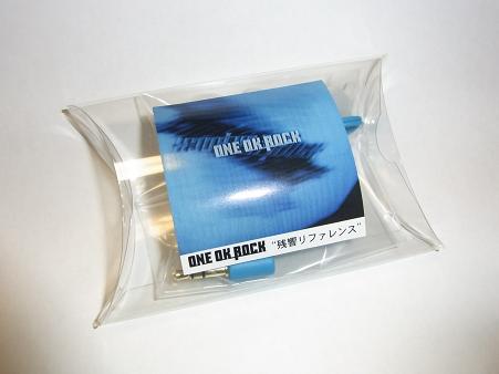 10/16を皮切りに全国５大都市で開催される【激ロック feat. ONE OK