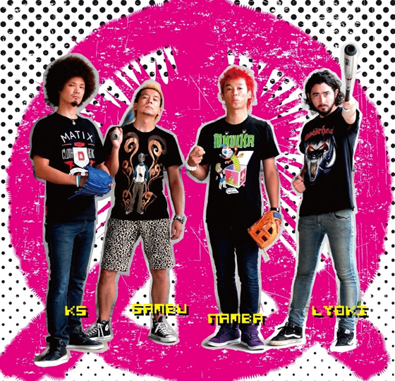 □ ULTRA BRAiN ウルトラブレイン (ハイスタンダード 難波章浩) パンク