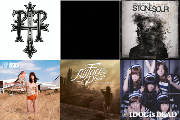 明日の注目リリース】Pay money To my Pain、MEANING、STONE