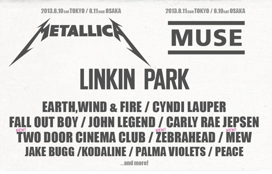 サマソニ出演決定！】METALLICA、LINKIN PARK、MUSEの完売確実Tシャツ