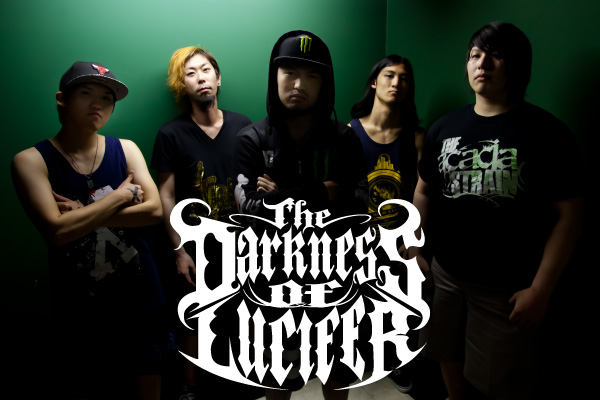 the_darkness_of_lucifer.jpg
