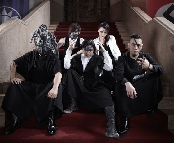 アジアを代表する台湾出身メタル・バンドCHTHONIC、最新作『Bú