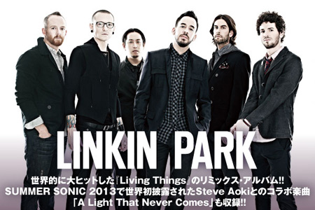 フォロー＆RTで応募！】LINKIN PARK×A BATHING APEの限定コラボT