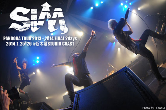 SiM、ツアー・ファイナル新木場2デイズのライヴ・レポート公開！ワンマン＆MUCC、Crossfaithら出演のDEAD POP FESTiVAL、約6000人を集めた2日間をレポート！