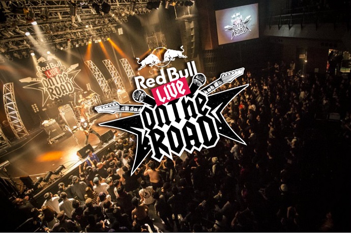 いよいよ明日からバンド登録受付開始！"Red Bull Live on the Road 2014"、今年もSUMMER SONIC 2014にFESTIVAL STAGEが登場！