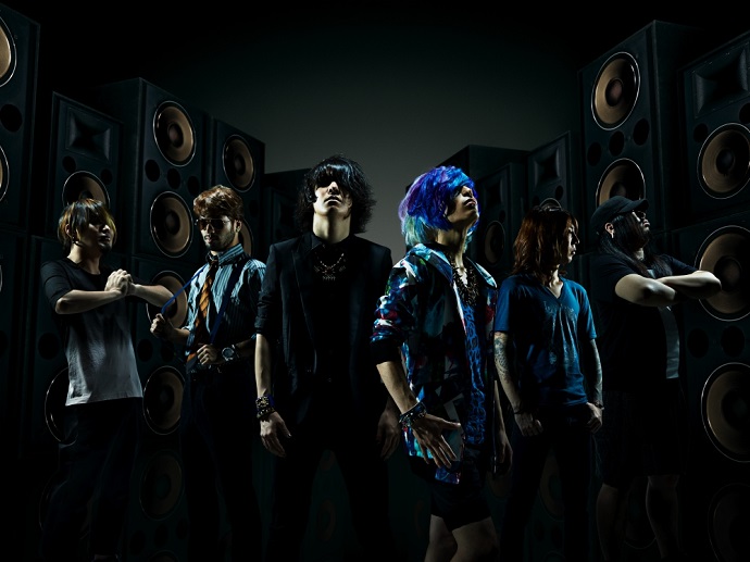 Fear And Loathing In Las Vegas 新ロゴを公開 激ロック ニュース
