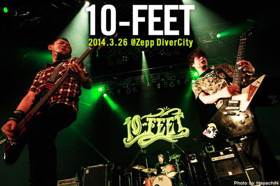 10-FEETのライヴ・レポートを公開！マンウィズ、ロットン、スカパラほかコラボ・アルバム参加アーティストがゲスト出演した3/26のZepp DiverCity公演をレポート！