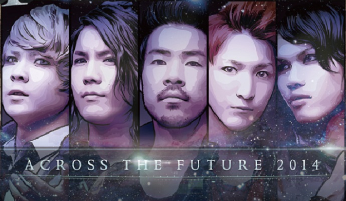 Crossfaith、9月に国内6都市を回るツアー"ACROSS THE FUTURE"を開催！本日22時よりRed Bull Japanにて24時間限定の特別チケット先行予約がスタート！