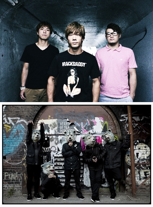 locofrank × MAN WITH A MISSION、9/5なんばHatchにて漢と野獣のガチンコ2マンが実現！