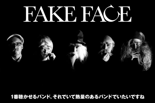 仙台発の5人組ラウドロック・バンド、FAKE FACEのインタビューを公開！初の日本語詞も取り入れ、"伝える"ことにこだわった3rdミニ・アルバム『FACES』を7/23リリース！