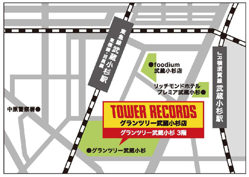 tower_kosugi_map.jpg