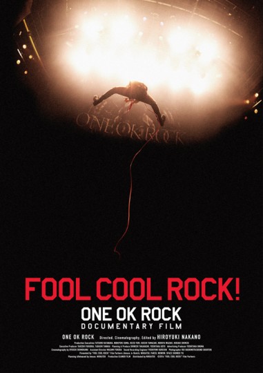 ONE OK ROCK、ドキュメンタリー映画"FOOL COOL ROCK!"を本日よりiTunesにて配信スタート！