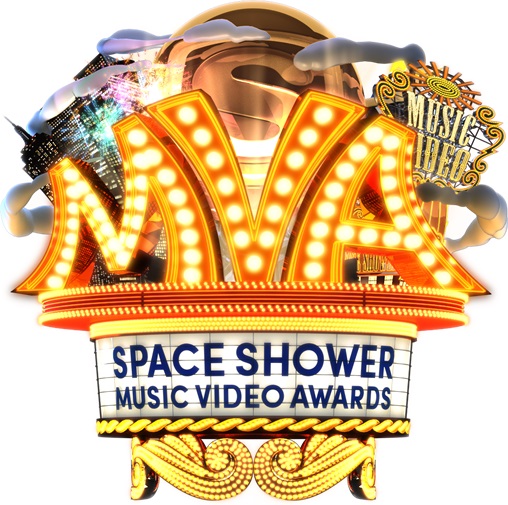 スペシャ主催"MVA BEST VIDEOS"にONE OK ROCK、Fear, and Loathing in Las Vegas、MAN WITH A MISSION、凛として時雨ら50タイトル選出！