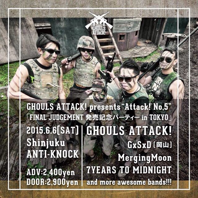 元INHALEのショウイチ大尉 率いるGhouls Attack!、6/6（土）に新宿 Antiknockで自主企画イベント"Attack! No,5"開催決定！