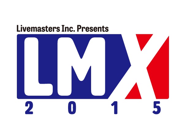 9mm、ブンブン、BLUE ENCOUNT、アルカラ、GLIM SPANKYら出演！Livemasters主催イベント"LMX2015"、8/20に新木場STUDIO COASTにて開催決定！