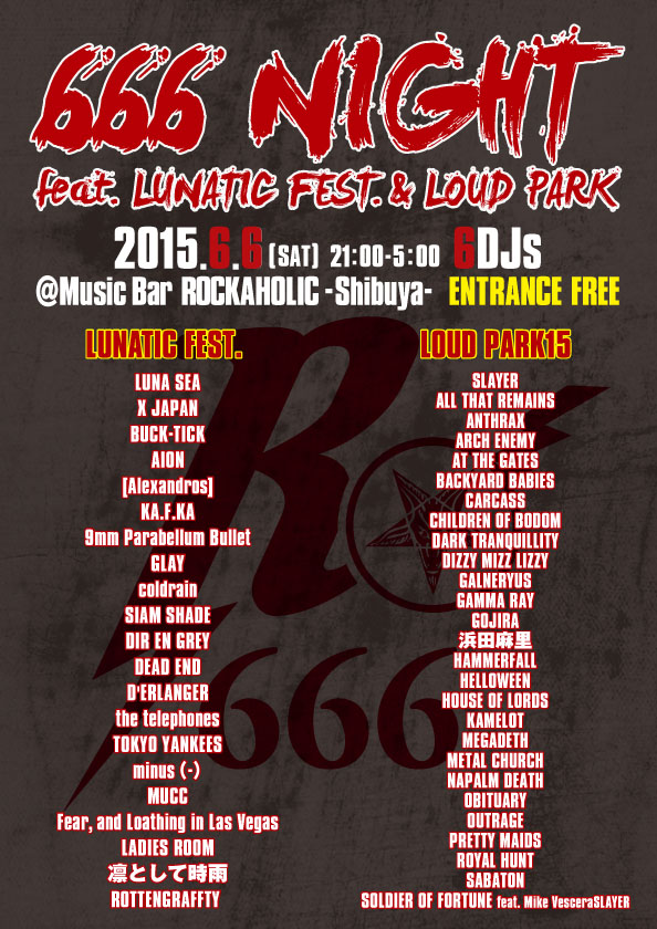GUEST DJ発表！LUNATIC FEST.と今年10周年を迎えるLOUD PARKを大フューチャーしたイベント"666 NIGHT" 6/6に6名のDJで開催！