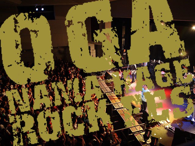 SiM、BRAHMAN、MONOEYES、Dragon Ash、FACT、The BONEZらが出演する秋田のロック・フェス"OGA NAMAHAGE ROCK FESTIVAL Vol.6"、タイムテーブル公開！