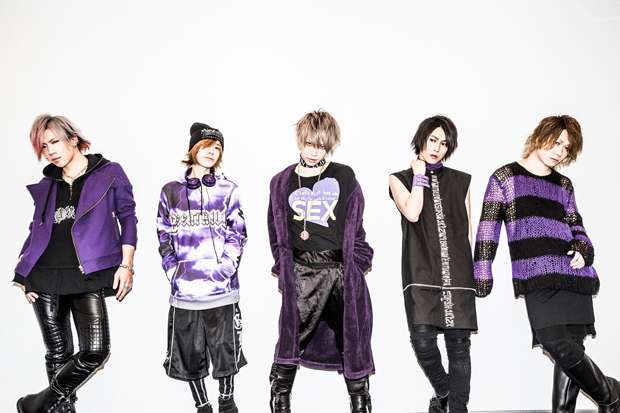SuG、3/9にリリースするニュー･ミニ・アルバム『VIRGIN』の最新ヴィジュアル公開！