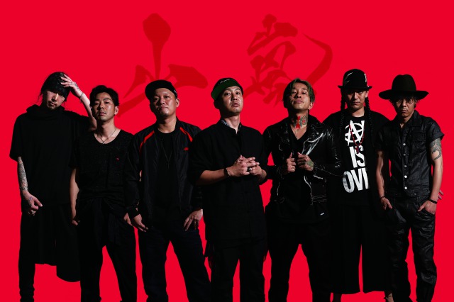 山嵐、7/27に5年ぶりのフル・アルバム『RED ROCK』リリース決定！