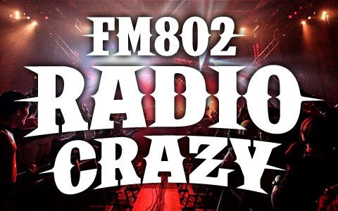 FM802主催"RADIO CRAZY"、12/27-28にインテックス大阪にて開催決定！
