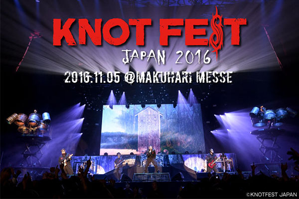 KNOTFEST JAPAN 2016、1日目のライヴ・レポート公開！SLIPKNOT、DEFTONES、DISTURBED、ISSUES、SiMら出演！狂乱の1日を写真満載でレポート！