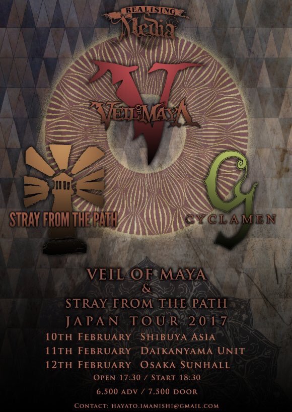 【フォロー＆RTで応募】2月に開催のVEIL OF MAYA × STRAY FROM THE PATHのジャパン・ツアーに5組10名様をご招待！ 主催者Cyclamenとともに、東阪3公演開催！