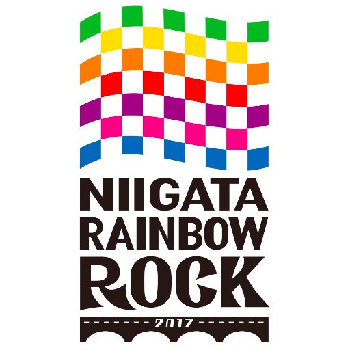 新潟の音楽イベント"NIIGATA RAINBOW ROCK 2017"、アリーナ編の第1弾出演アーティストにWANIMA、04 Limited Sazabys、SPYAIRが決定！