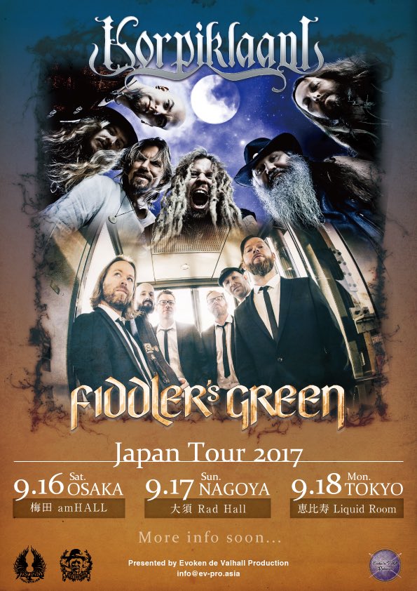 フォーク・メタルの第一人者 KORPIKLAANI、9月にジャパン・ツアー開催決定！ FIDDLER'S GREENも帯同！