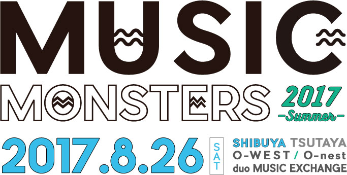 都市型音楽フェス"MUSIC MONSTERS -2017 summer-"、第1弾出演アーティストにNorthern19、NUBO、HOTSQUALLら決定！