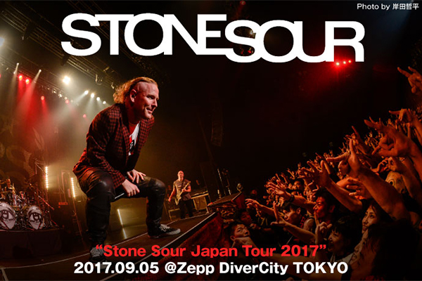 STONE SOURのライヴ・レポート公開！東名阪来日ツアー2日目！往年のロックの記号性散りばめ、派手なステージングで新曲披露した9/5 Zepp DiverCity公演をレポート！