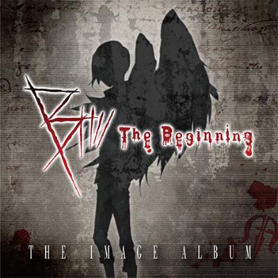 Kenken Jean Ken Johnny Mwam 参加 アニメ B The Beginning 主題歌mv公開 イメージ アルバムより9mm菅原卓郎参加曲の先行配信も 激ロック ニュース