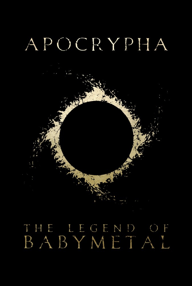 BABYMETALが"アメコミ"に！オリジナル・ストーリーで描かれるグラフィック・ノベル"APOCRYPHA: THE LEGEND OF BABYMETAL"今秋発売決定！