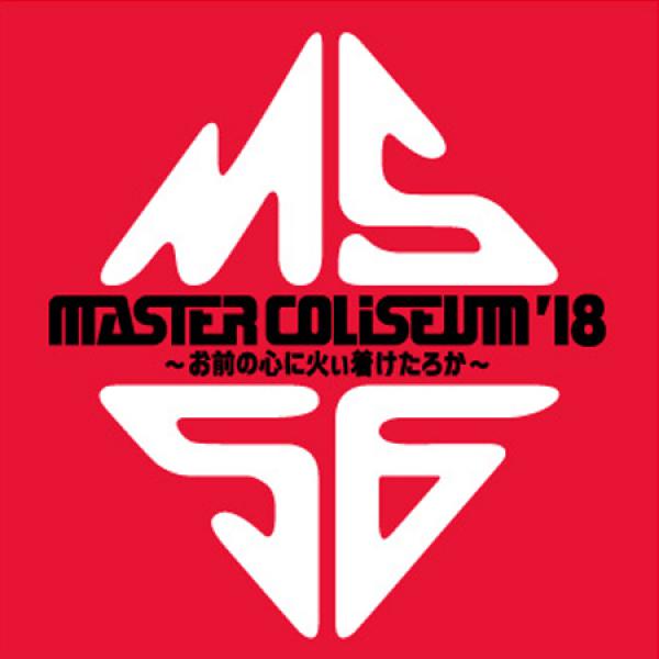 SABOTEN×PAN主催フェス"MASTER COLISEUM '18"、第2弾出演アーティストにG4N、OVER ARM THROW、HAWAIIAN6、バクシン決定！