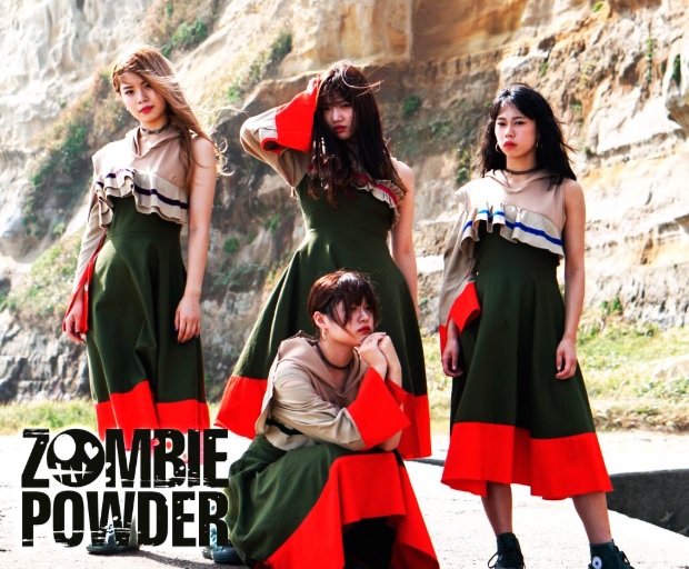 不死身のアイドル・ユニット ZOMBIE POWDER、hiromitsu（AIR SWELL）サウンド・プロデュース手掛けるミニ・アルバム『DEAD DIARY』トレーラー映像公開！