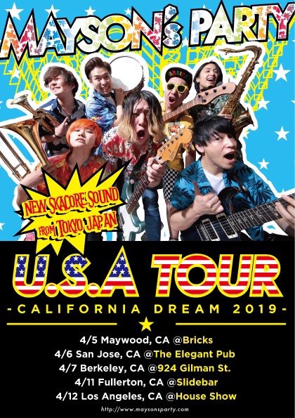 ex-SKALL HEADZのメンバーらによる新バンド MAYSON's PARTY、4月に初の海外公演"U.S.A TOUR～CALIFORNIA DREAM 2019～"開催決定！